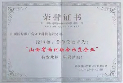 阳泉CYT-1000/63/80Y 矿用液压退锚车